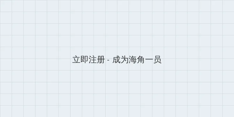 为什么你越叫顶的越猛 用户注册入口